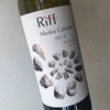 Alois Lageder - Riff Cabernet Merlot 2015