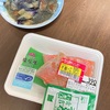 お昼は自宅でシャケ定食でした