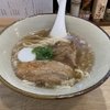 麺人 りんどう