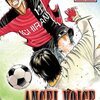 ANGEL VOICE 第22巻