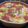 昨日の夕餉と今朝の朝餉。