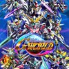 SDガンダム ジージェネレーション ワールド PV第二弾公開