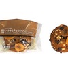 セブンイレブンから「7カフェ バナナ＆チョコマフィン」が新登場！ドライバナナダイスやチョコチップなどが入った新商品