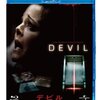 デビル(2010)