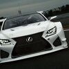 GT3用ワイドボディ＆大幅軽量化！レクサス RC F GT3走行動画