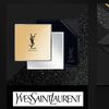 最大73%割引！イヴ・サンローラン（YSL）のバッグを割引価格で購入する方法！ポイント利用でさらにお得に！