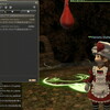 FF14って体験版垢でもショップアイテムの購入できたんだな