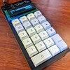 2021年10月製作：同人自作キーボードキット『Sparrow24 BLE Calculator』を製作