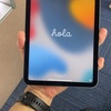 iPad mini6