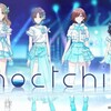 シャニマス新ユニット「noctchill」について語ろう！