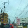 雨の水曜日予約で満席で大忙し