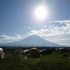 富士山からの日の出を見に、ふもとっぱらへ行ってみた。タフスクリーン２ルームハウス撤収も無事完了。（静岡県富士宮市麓）