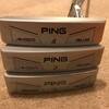 Ping Anser Milled 4 を買って，〈5〉と〈2〉と〈4〉が揃った