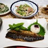 白いご飯がおいしい♪塩さば＆サラダそば献立♪