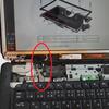 液晶画面がちらつく、消える(Dell Inspiron 1545)