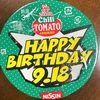 カップヌードルのお誕生日は９月１８日！たくさん種類がある中で、どのお味が好きですか？