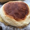 石窯パン工房 パトン｜藤枝｜石窯パンに夢中！無料コーヒーが嬉しい穴場