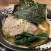 【バンクーバー】ラーメンがやってくる！家家家(Yah-Yah-Ya)おそるべし。