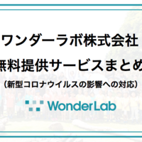 中学受験 過去問データーベース 中学受験 って大変 中学受験 過去問データーベース 中学受験 って大変