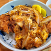 大浩飯店＠港区入場でカツ丼