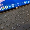 iPad 12.9にキーボードとかカバーとか