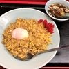 ＜閉店＞仙台市北四番丁、熊っ子ラーメン 二日町店。