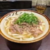 千とせべっかんの看板メニューは「肉吸い」と「肉うどん」