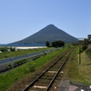 #西大山駅 #鹿児島 #指宿