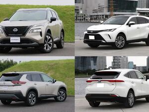 トヨタ ハリアーハイブリッド vs トヨタ RAV4 PHV徹底比較！姉妹車対決