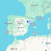 もう一つの雄を旅する後半戦
