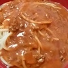 (＾ω＾)☆ななの毎日ごはん日記☆（2024年6月15日☆1食1817kcal摂取）