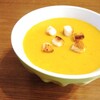 Pumpkin Beer Soup🇺🇸 (かぼちゃのビール入りスープ)