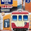 今さらのBトレ　近江鉄道500形①