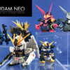 バウンド・ドックはかわいい。SDガンダムNEO 03弾遂に発売です。