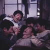 君が若者なら　　１９７０年　松竹