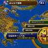 ドラゴンクエスト エデンの戦士たち に キーファ オルゴ デミーラ説 なるものがあると最近知りました ディスディスブログ ドラゴンクエスト エデンの戦士たち に キーファ オルゴ デミーラ説 なるものがあると最近知りました ディスディスブログ