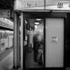 名古屋駅