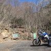 久しぶりの登山 簗谷山へ　そして道迷い・・・