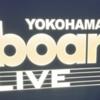 2024/02/18 中島愛@Billboard LIVE YOKOHAMA