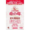 学校給食のパート2日目。ちょっと凹む。