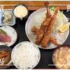 🚩外食日記(1484)    宮崎ランチ   「かつれつ軒」★43より、【エビフライ定食🍤】‼️🌐宮崎市神宮🌐