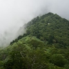 山行記　霊峰　石鎚山　②