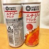 SEIYUオリジナル・みなさまのお墨付き エナジードリンク