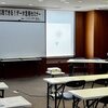 橿原市（奈良県）の「データ活用セミナー」に登壇