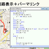 JavaScript関数のコード整形＋キーワードハイライト