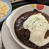 ボロネーゼ＆マスカルポーネ風Wソースのハンバーグ定食