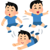 小学校1年時代の自分(発達障害児)