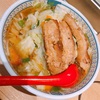 【ラーメン】明け方の新宿で食べた焼豚ラーメン♪