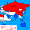 聖書と冷戦　第53回　東ティモール占領（Bible & Cold War 53rd  Occupation of East Timor）