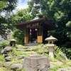 都立芝公園19号地の蛇塚・観音堂など